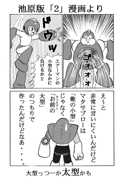 �r������u�Q�v���