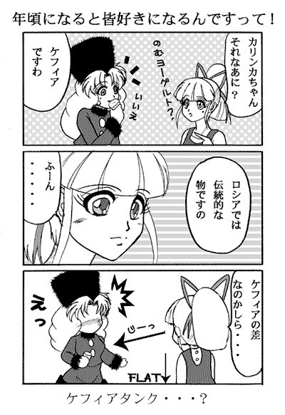 �����Ղ�l�܂��Ă܂�