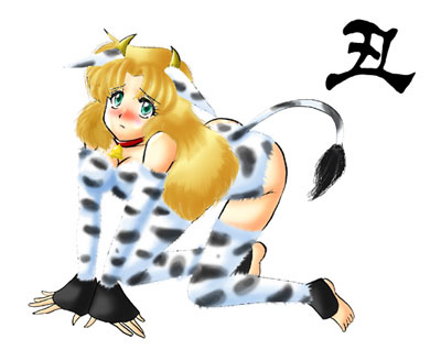 ���Ɍ����邩�ǂ����A���ꂪ���