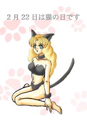 �l�R�J�����J