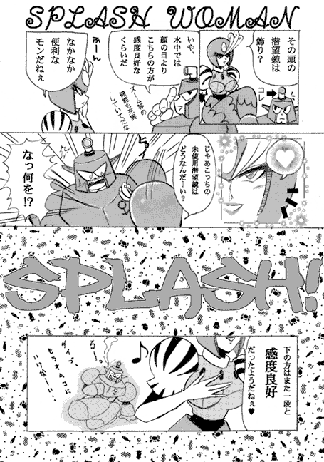 ���낢���˂�����U�E��D����