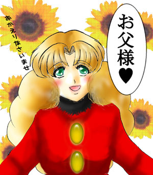 ���̃T�C�g�ł̗��z����CV�EN�oM���q�łЂƂ�