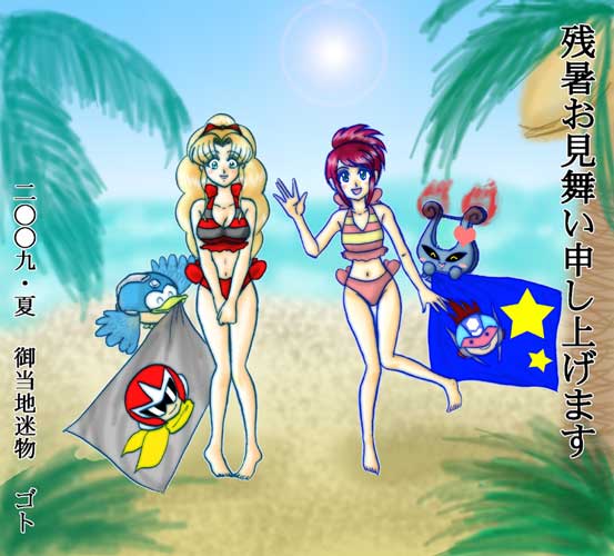 �E�ƁE����ƃA�C�h��