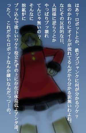 �{�L���u�����[�n���ŗǂ��l�茾�t��������܂���ł���