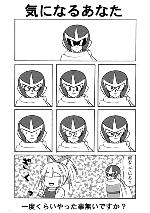 �Ƃ肠�����Ђǂ�