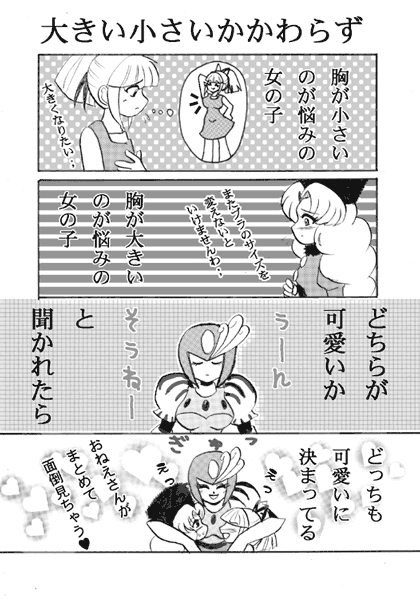 ����������������������炸