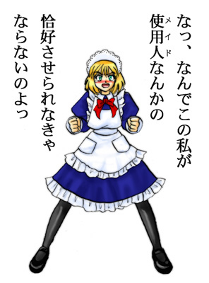 ���K�J�����C�h