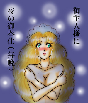 �V�W�������}�b�p���C�h(by�~�J�x��)�ł͂���܂���