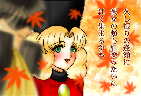 ��͂�g�t�����Č�������ɂ͂����͓��{�Ȃ̂��낤��