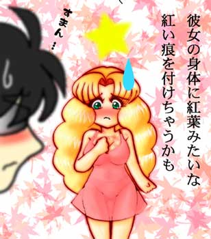 �X�}���ōς񂾂�P�[�T�c������(��)�B�@���Ȃ݂ɂ���͂����ƃp���c�͂��Ă܂��̂Ō���S�������B