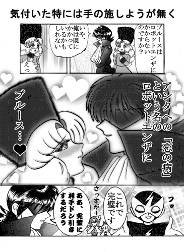 Yes!�t�H�[�������u