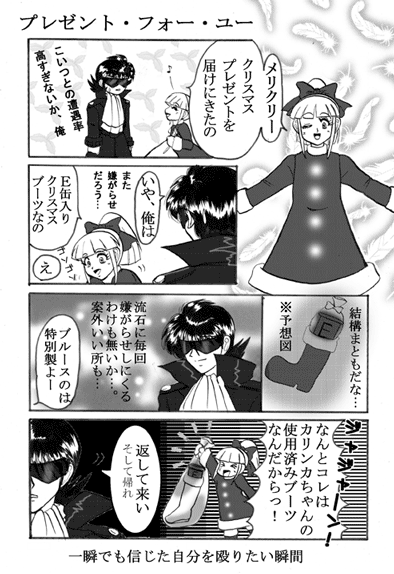 �u�����̓��̒��ŉ��͂ǂ�ȕϑԂɂȂ��Ă���̂��m�肽�����񂾁v