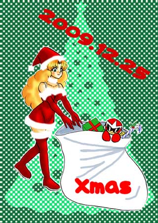 ����T���^�A�E�`�ɂ����Ȃ����ȁ[