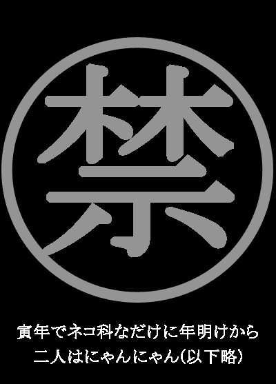 ���R�u����l��18��(�ȏ�)�v�ɂȂ��Ă���!