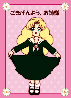 ����l�ɎO�܂�͍ŋ������ł���