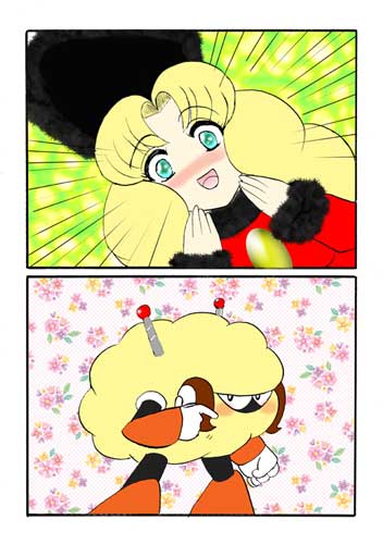 �����E�J�C�A�J���[�f�[�^�A�e���\�E�C�^�V�}�X