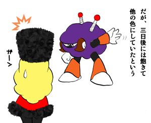 �ł������ɂ�����