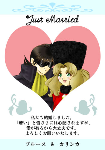 �X�̏����ȋ���Ō������������̂�������Ȃ�