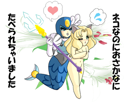 ���������G��G���A���肪���Ȃ�����(�Œ�߂�)