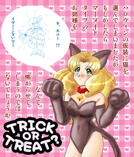 ���ۂ̂Ƃ���l�R�͕��C�Ȃ̂��ȁA�X�v������