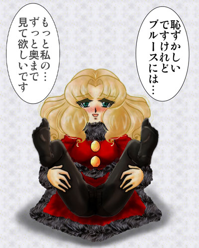 �v���U��̍X�V������Ƃ����̂�����