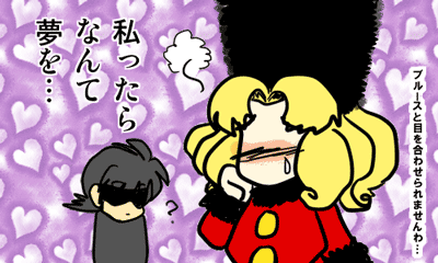 �������T�P��葽���y�[�X�������肵��