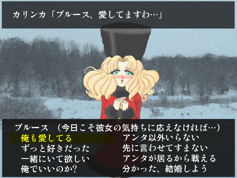 �Ǘ��l�I�@�^�E�G���h