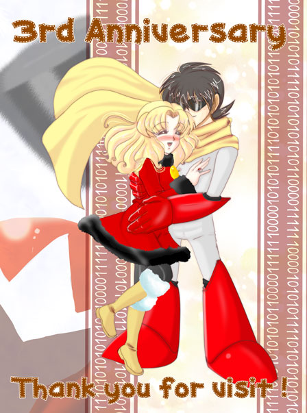 �O���N�ڂ̐���