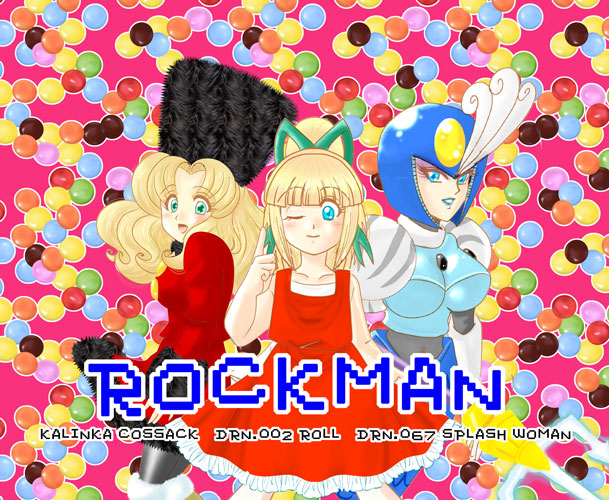 ���̎q�͕`���̂��y�����[�I