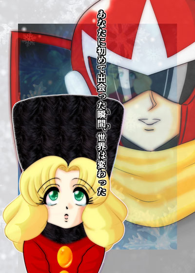 ��l���o����ĂQ�O�N