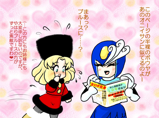 �u���働�{������v�Ɠǂ݂܂�