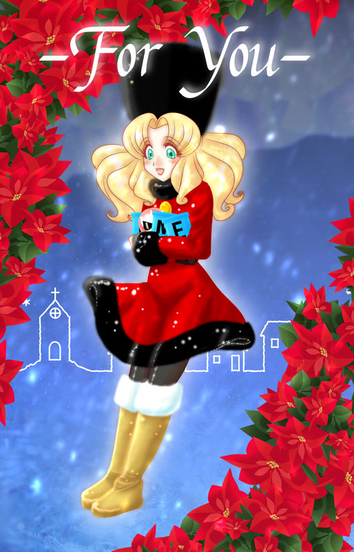 ���Ƃ������̃G�l���M�[