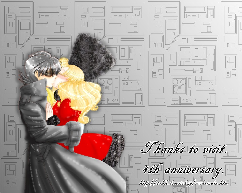 ����A�F��ȈӖ��Ŕw�L�ђ��B