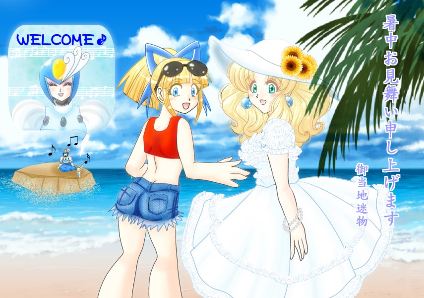 �������t������ʂɕt�����炷�񂲂��_�T���Ȃ����B