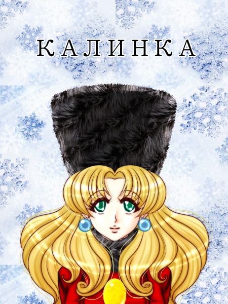 ���J�����{����l���t�������C�C�i�I