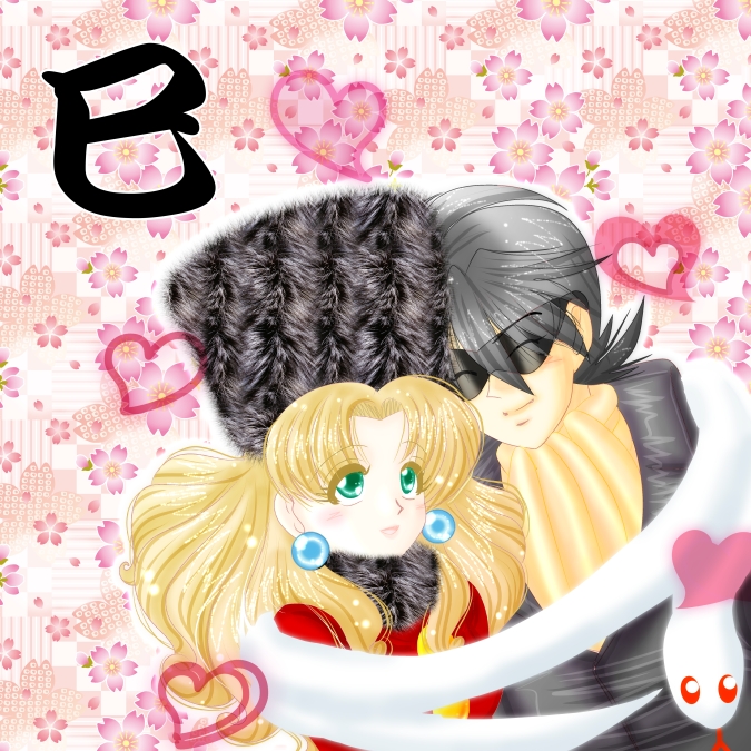 �T�[�`�X�l�[�N�I�ȃ}�t���[�ł��ǂ�������������Ȃ�