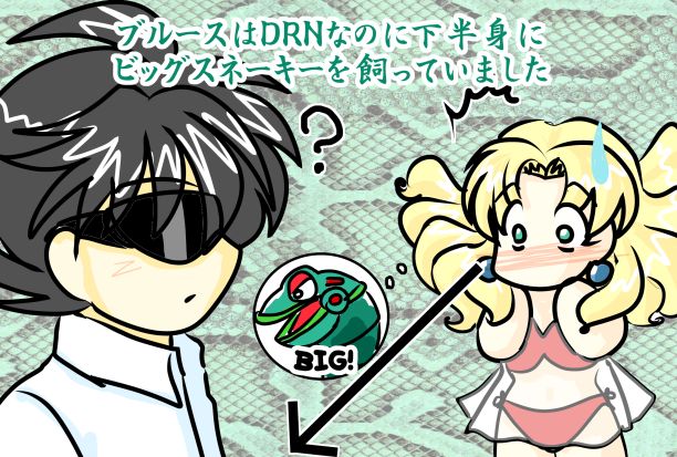 �I�����Ɉ�̓T�C�e�[�Ȃ̂������Ƃ��̃T�C�g�Ƃ����C�����Ȃ�