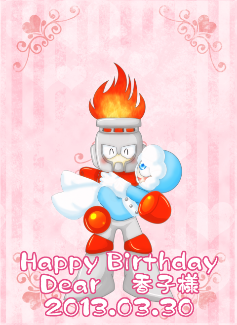 ���q�l���߂łƂ��������܂���