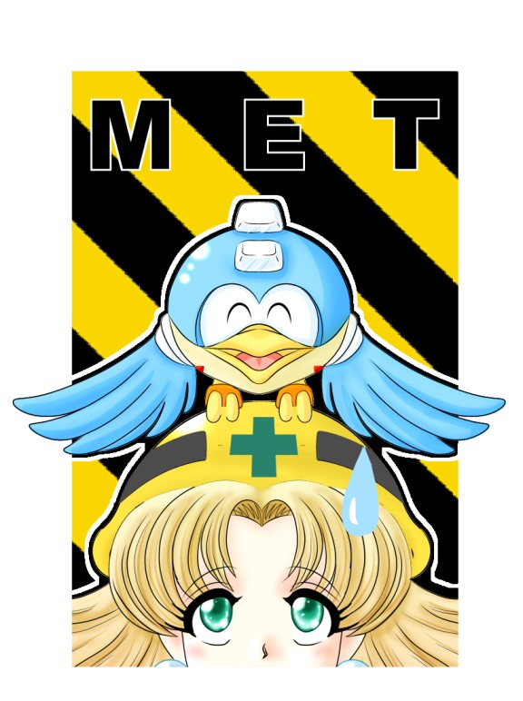 ���b�g�[���̃��b�g���čŋ����Ǝv��