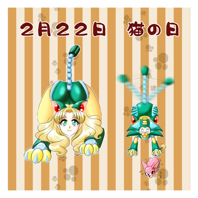 �u�搶�A��w����ڝ��̂قǁA���肢�v���܂��j�����v