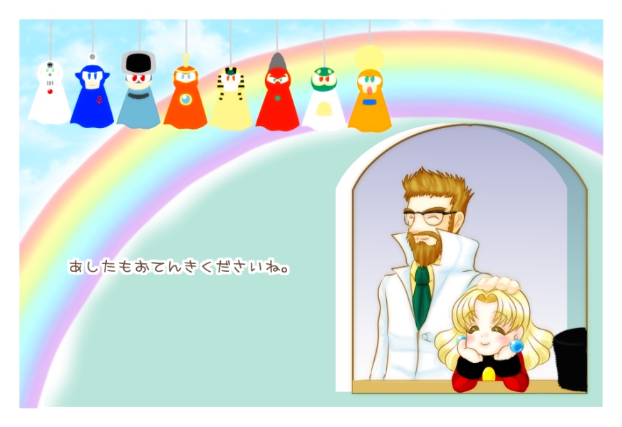 描いた後に気が付いたのですが、トードマンでは逆効果かもしれない…!