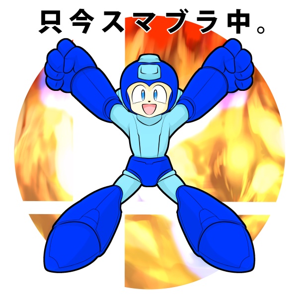 しかし、最近のゲームは３ＤＣＧの造り込みがすごいなめらかですね。管理人の知っている３ＤＣＧ(?)はポリゴン系で、バーチャファイターで止まっていたので驚きました