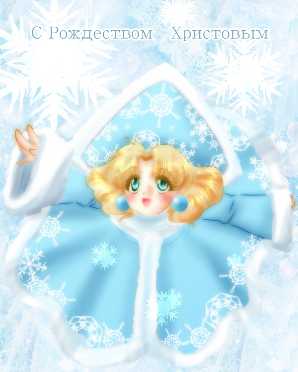 本当はジェド・マロースも描きたかったのですが…!