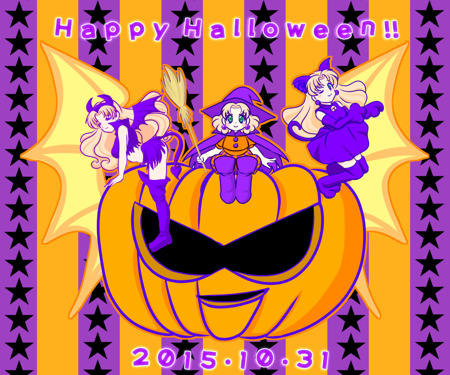 かぼちゃパンツ魔女っ子、黒猫、デビルっ娘