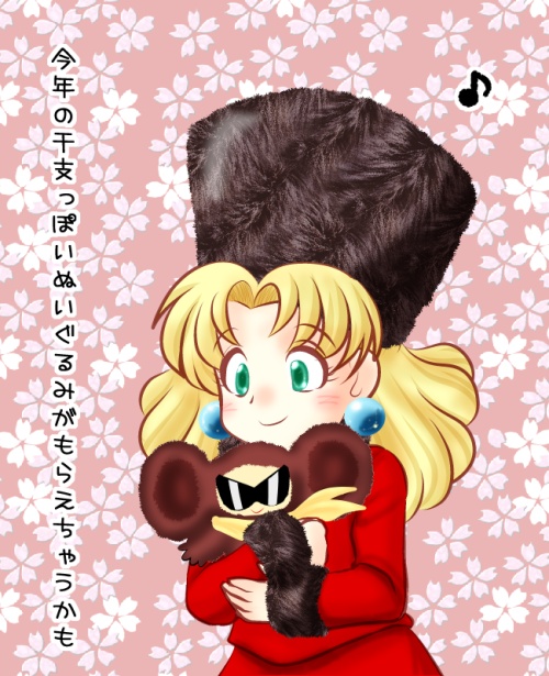 おめでとうございます、トゥルーエンドです。