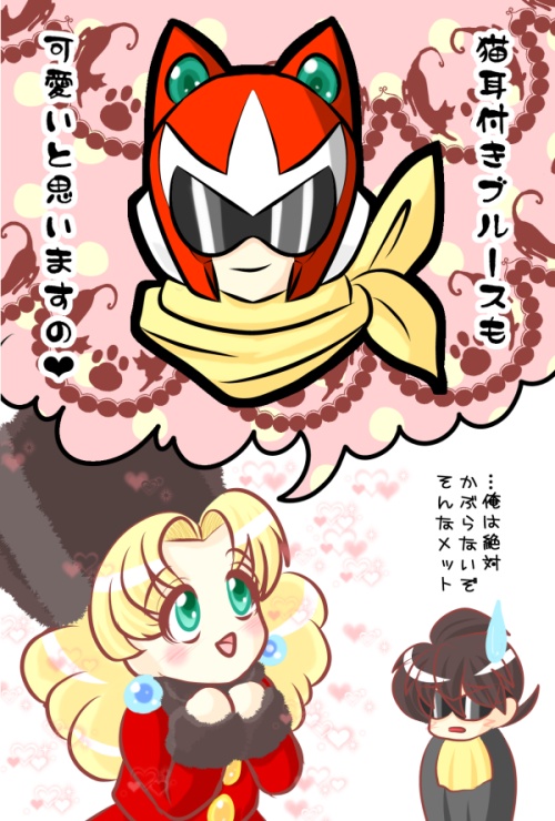 世界的には猫の日は8月8日らしいですね