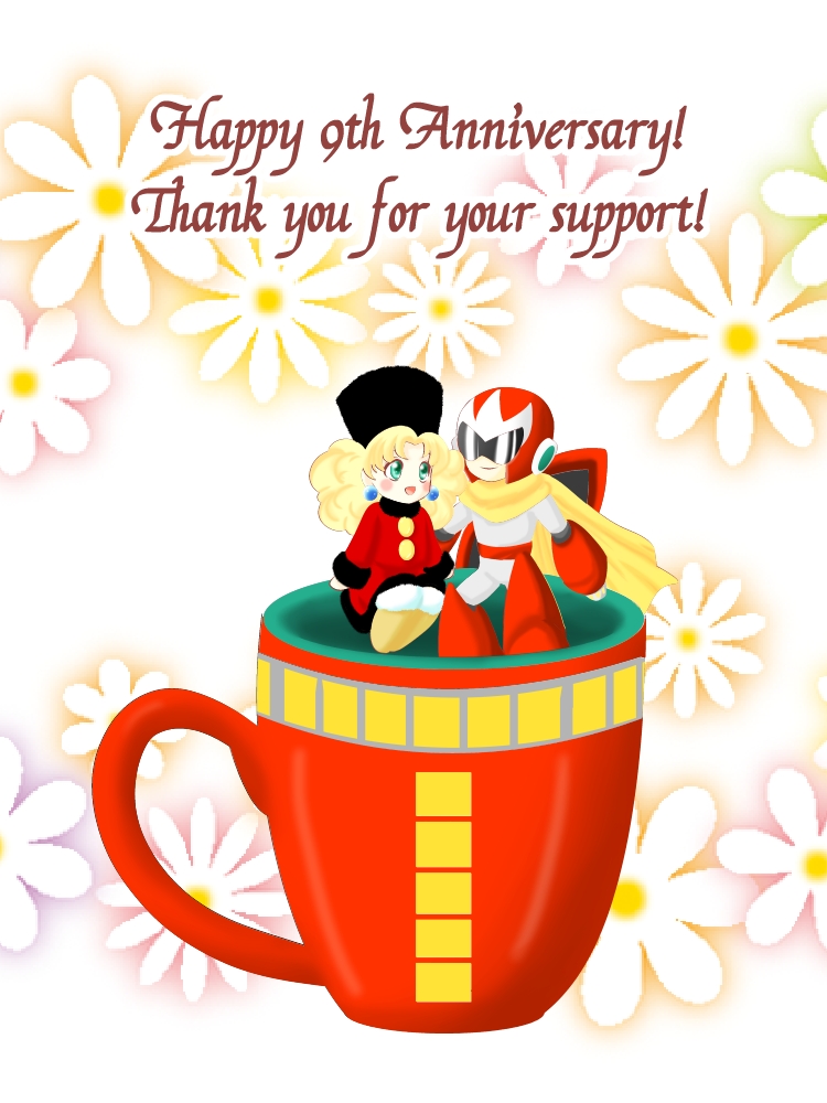 コップのフチ的なこの二人が欲しい