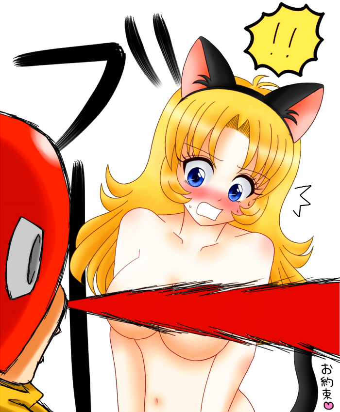 �����p�C����A�����q�݂����[