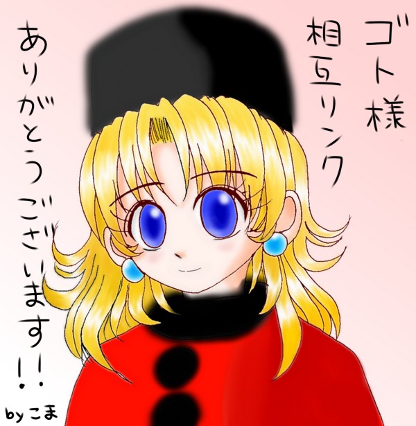 ���ܗl�@�J�����J